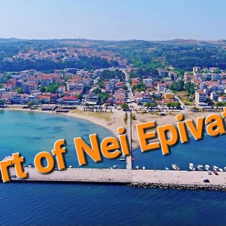 Nice Studio Νέοι Επιβάτες Εξωτερικό φωτογραφία